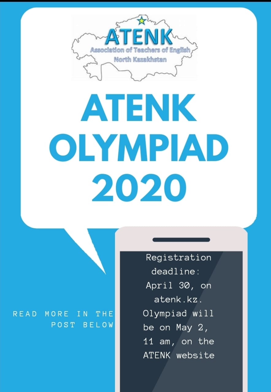ATENK OLYMPIAD 2020