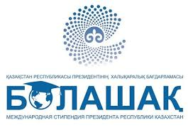 The Bolashak Programme